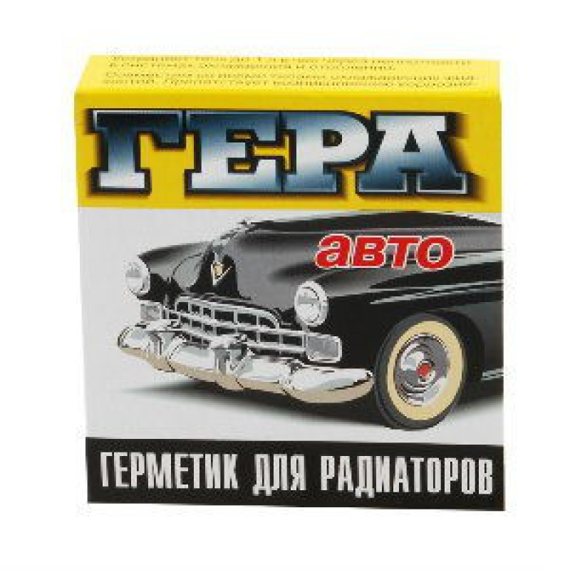 Герметик для радіатора (гера)