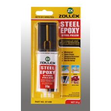 Епоксидна смола