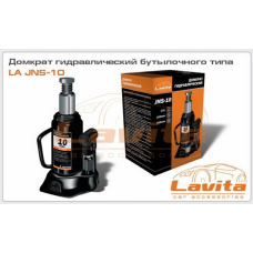 Домкрат гідравлічний 10т