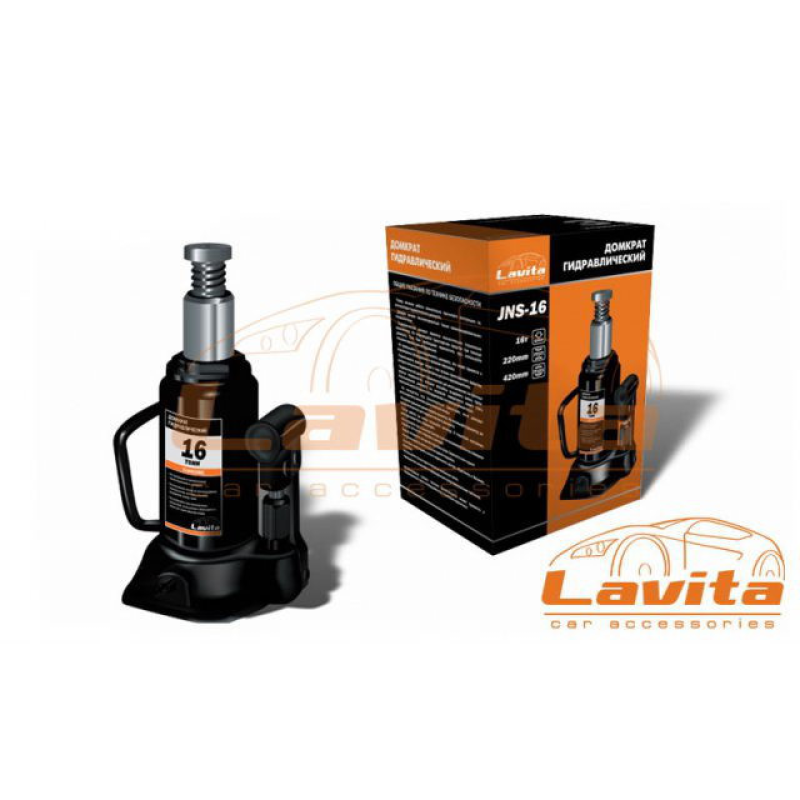 Домкрат гідравлічний 15т