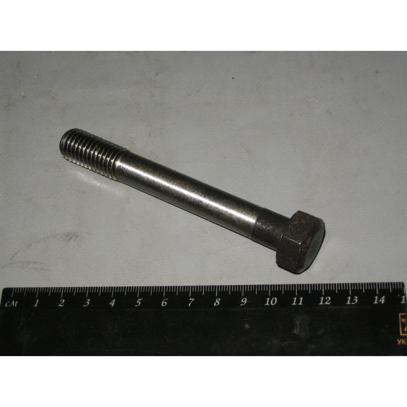 Болт головки МТЗ (короткий) (Д-240, Д-243, Д-245) 240-1002047-01