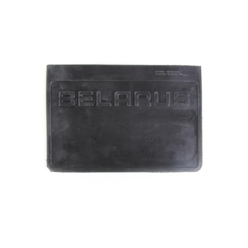 Бризковик переднього крила МТЗ-80 80-8403030