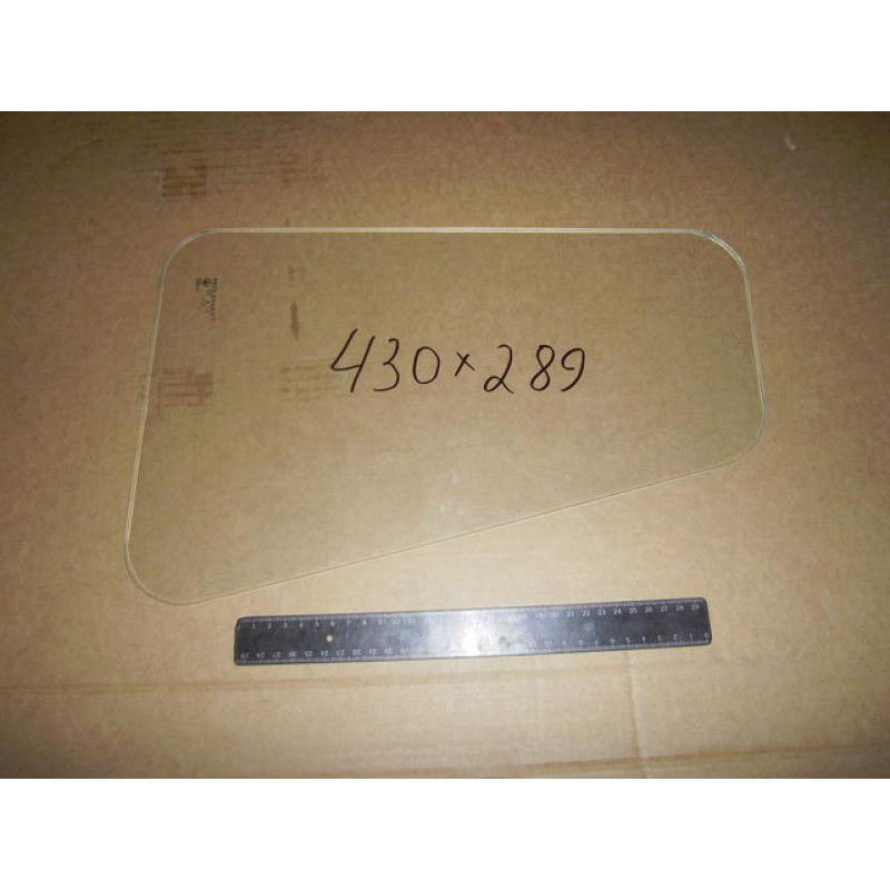 Скло переднє нижнє КК (432х292) МТЗ-80 80-6700011-04