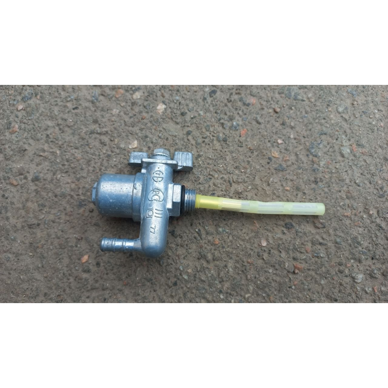 Краник з відстійником КР-12 Д-240