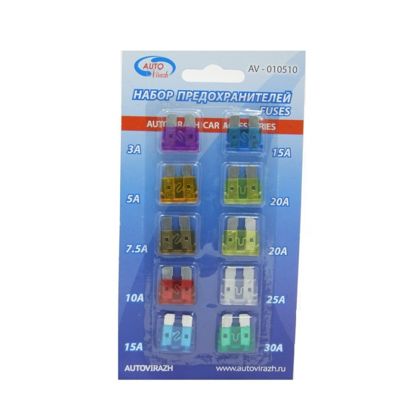 Запобіжники 5-30А ЄВРО (блістер) МТЗ