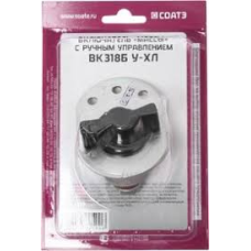 ВК318-Б Вимикач маси з ручним керуванням МТЗ-80/82 (флажок)