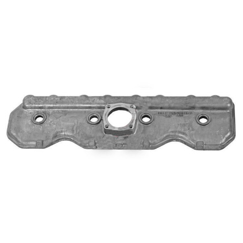 245-1003122 Ковпак головки Д-245 (Білорусія, ММЗ)