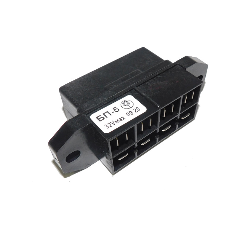 БЖ-5 Блок запобіжників МТЗ (Білорусь)