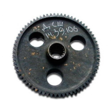 Шестерня ДСШ14.39.106 (Т-16, Д-21) велика