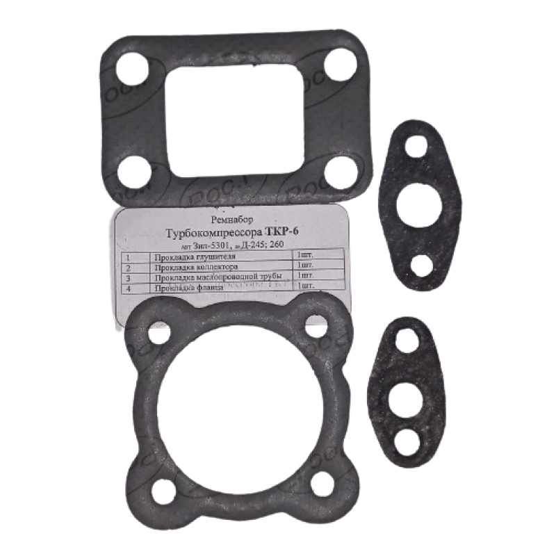 К-т прокладок ТКР-6