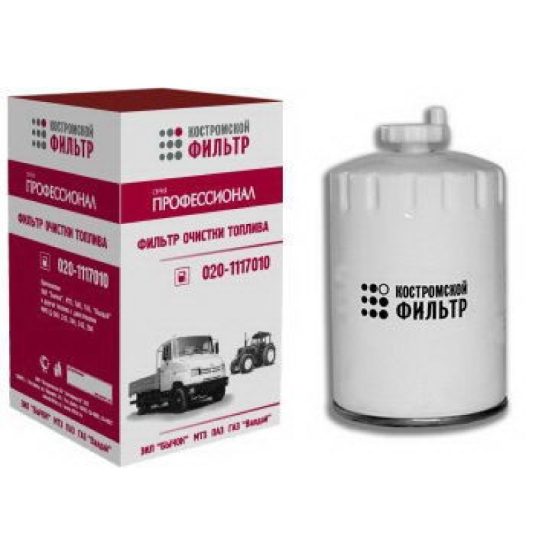 Фільтр паливний МТЗ (зі зливом) 020-1117010 (ФОТ44.1.001)