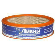Фільтр повітряний ВАЗ (2101-2115) 2101-1109100