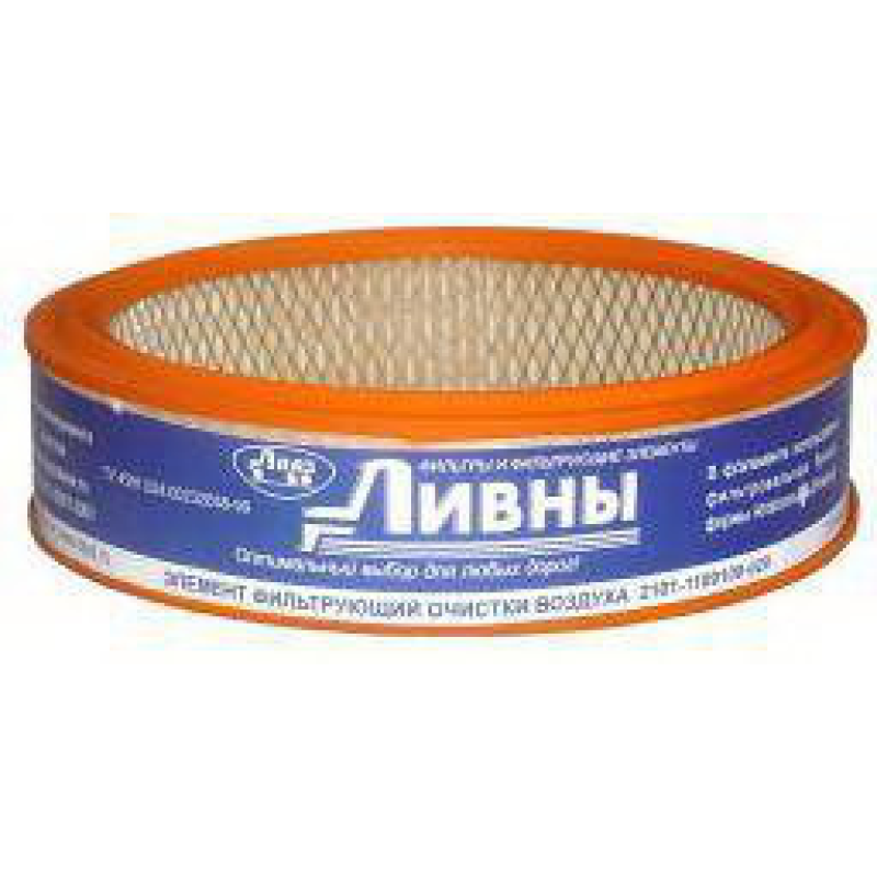 Фільтр повітряний ВАЗ (2101-2115) 2101-1109100