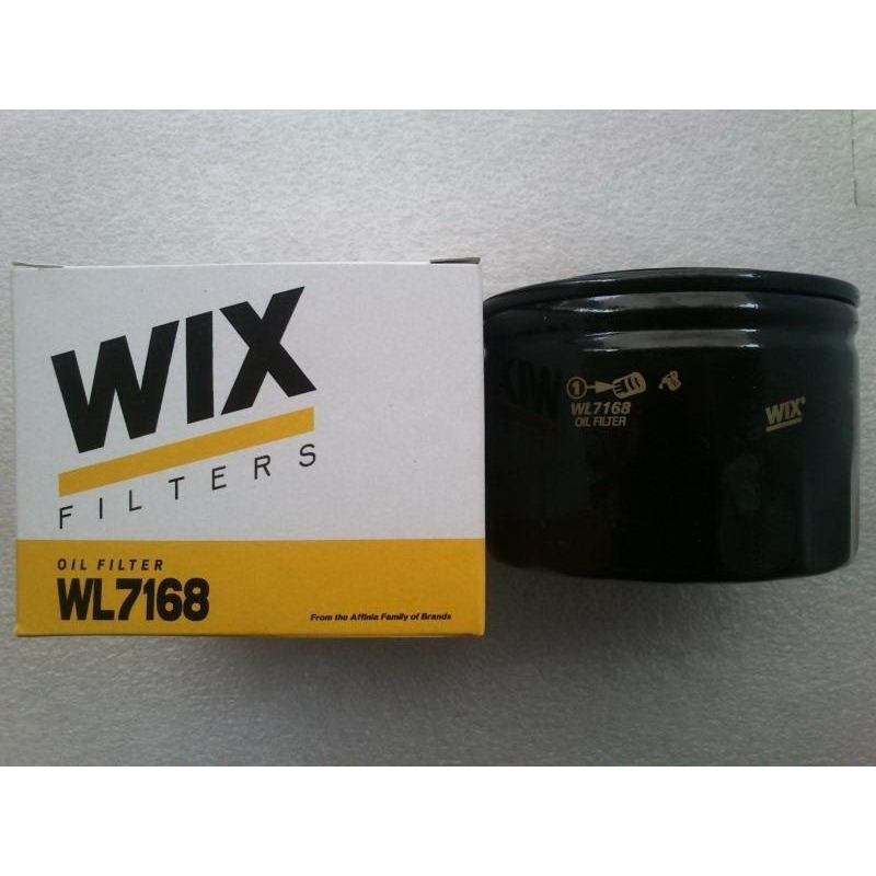 Фільтр масляний ВАЗ (2105, 2108-Гранту) 2108-1012005