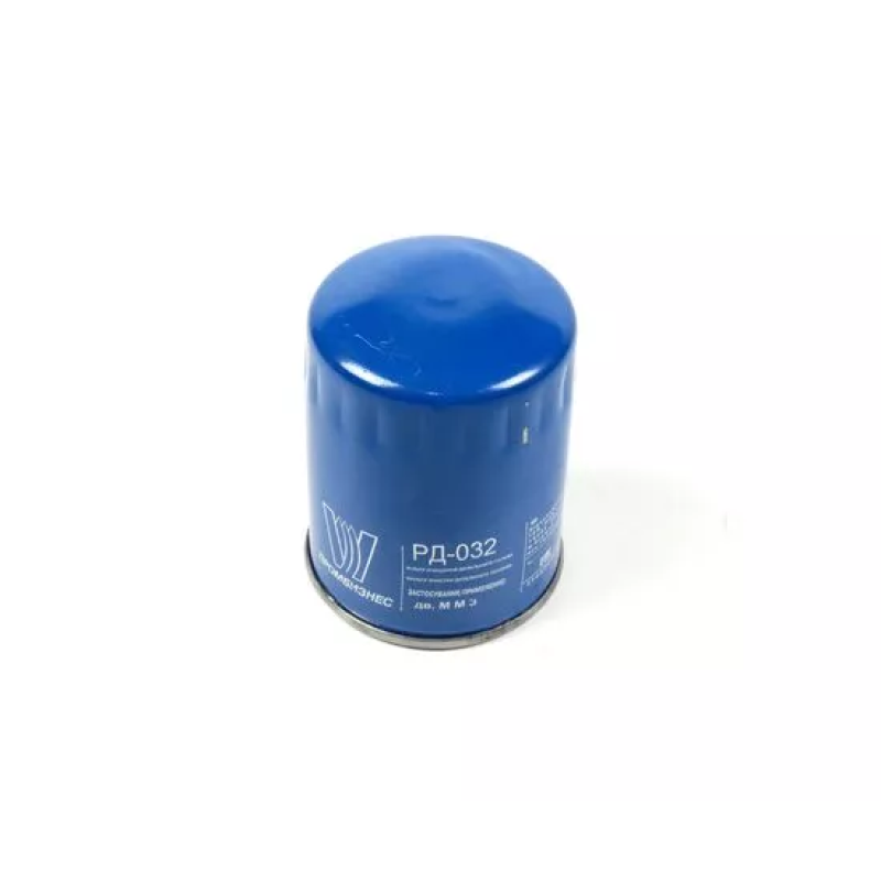 Фільтр очищення дизельного палива зі зливом РД-032 на МТЗ