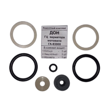 Р/к Г/ц варіатора мотовила з манжетою ГА-83000 (Дон)