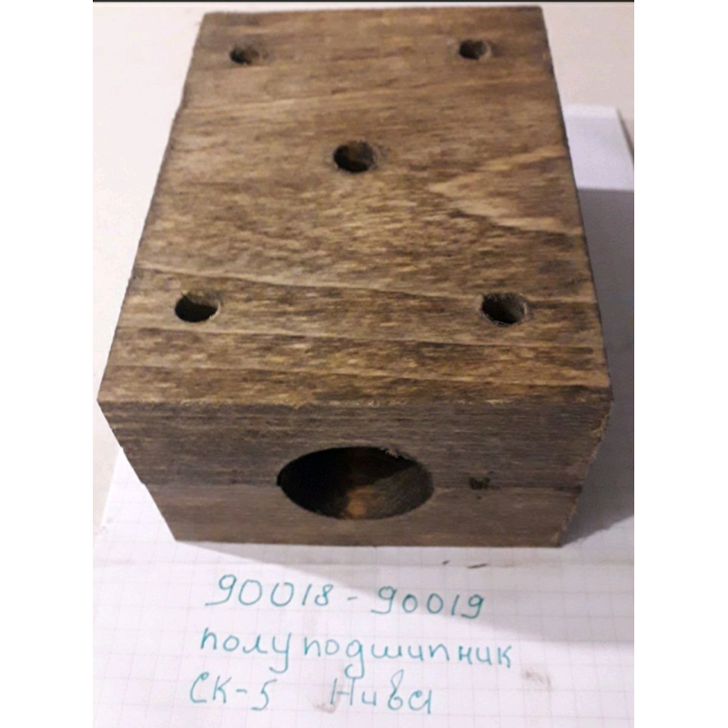 Напівпідшипник СК-5 90018 90019