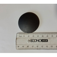 Заглушка блока циліндрів МТЗ (Д-240 245) d = 45-08КП.209.ХР