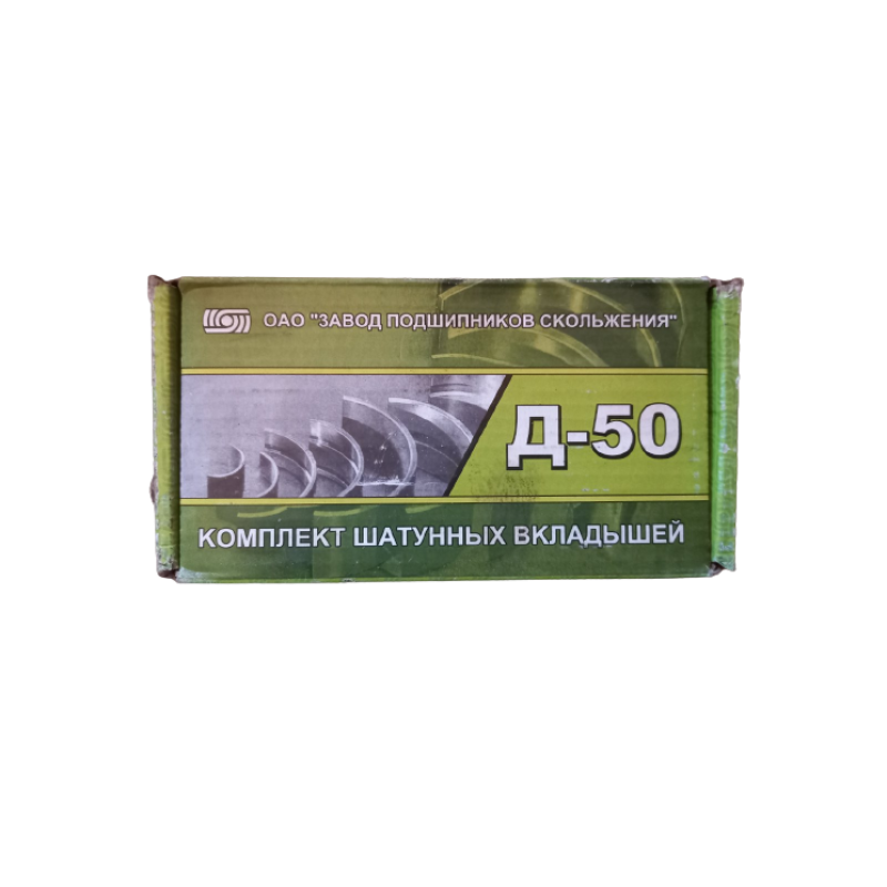 Вкладки шатунні Р1 Д-50 МТЗ 50-1004140А