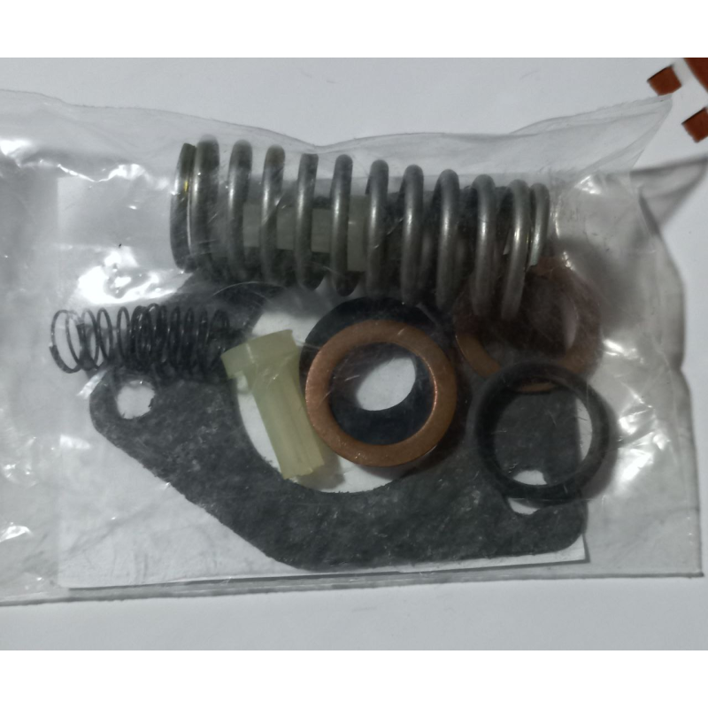 Р/к Ремкомплект підкачування ТННД УТН-3-1106010-А4 МТЗ ЮМЗ