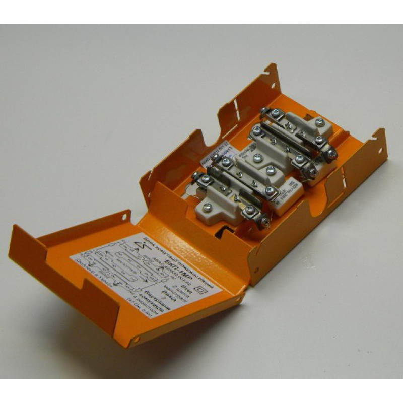 БКП-1 Реле МТЗ