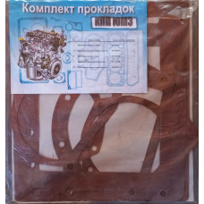 Р/к Комплект прокладок КПП ЮМЗ
