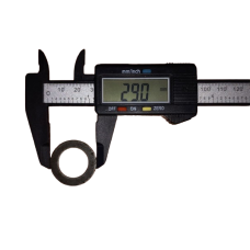 Шайба пружини клапана нижня (малая) МТЗ 240-1007054