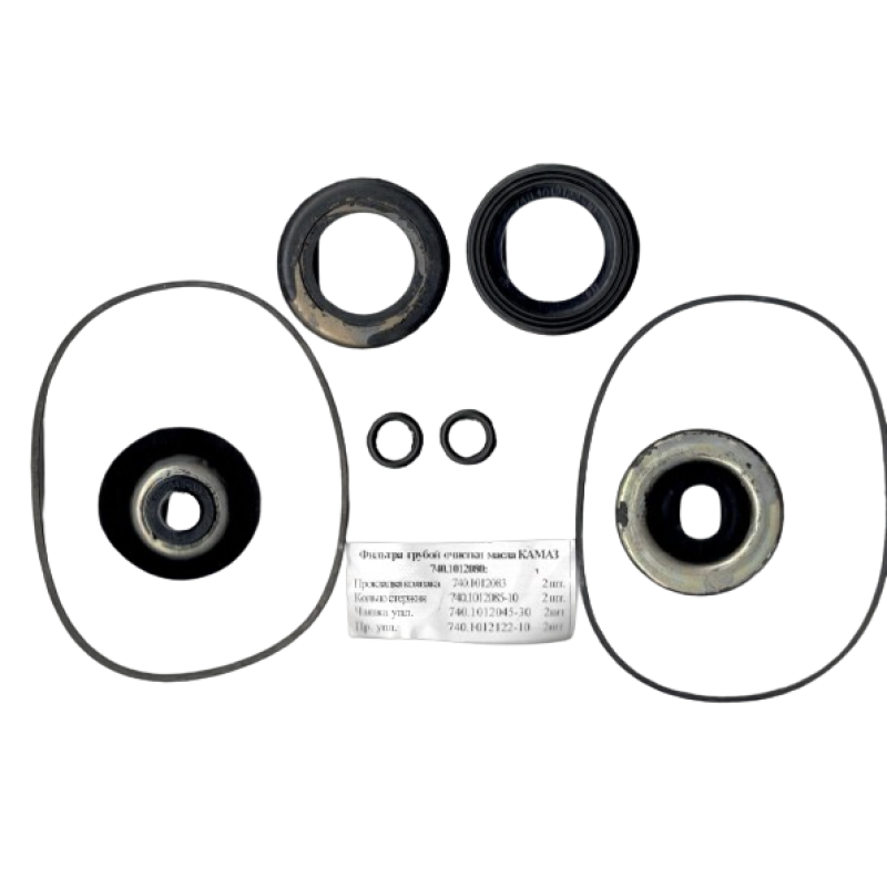 Р/к Ремкомплект КАМАЗ фільтра грубого очищення олії 740.1012080