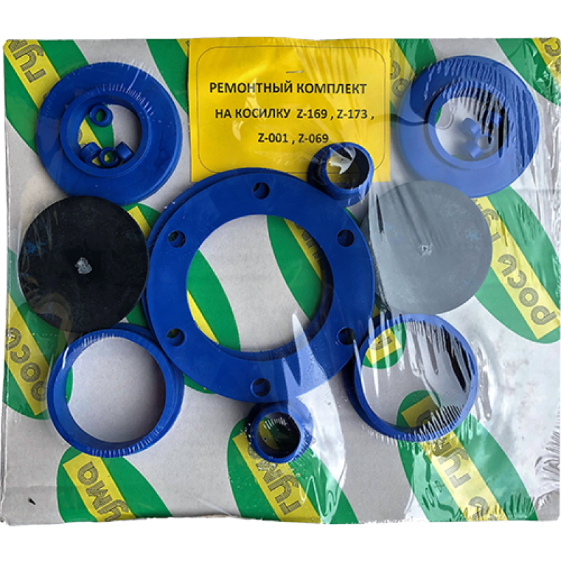Ремкомплект пластикових втулок для роторної косарки Z-169, Z-173, Z-001, Z-069
