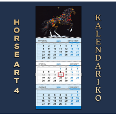 Календар квартальний на 2026 рік “Рік Коня“-18