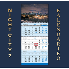 Календар квартальний на 2026 рік “Нічне місто“-07