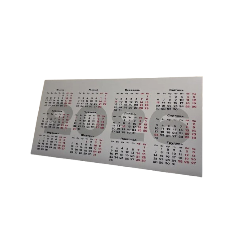 Настільний календар-будиночок на 2026-2027 рік