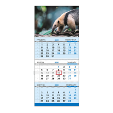 Календар квартальний на 2026 рік “У світі тварин“-03