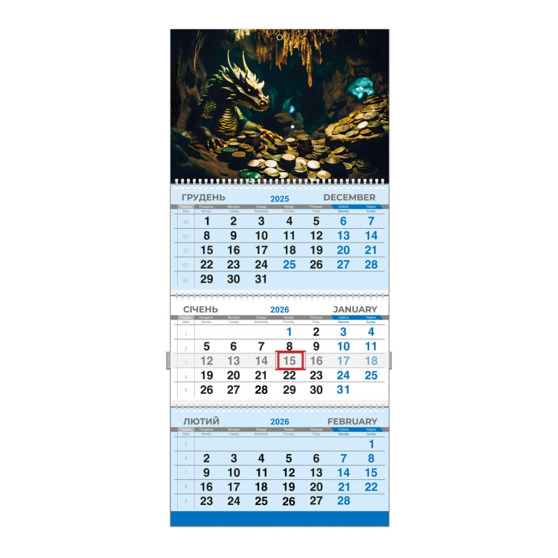 Календар квартальний на 2026 рік “Дракон“-01