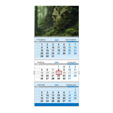 Календар квартальний на 2026 рік “Дракон“-02