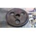 Шестірня відома 50-2407122 МТЗ Д-240 заднього моста Z=69