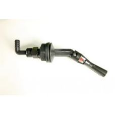 Мішалка обприскувача