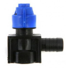 Форсунка в зборі під мембрану і сіточку (0,7) бічна