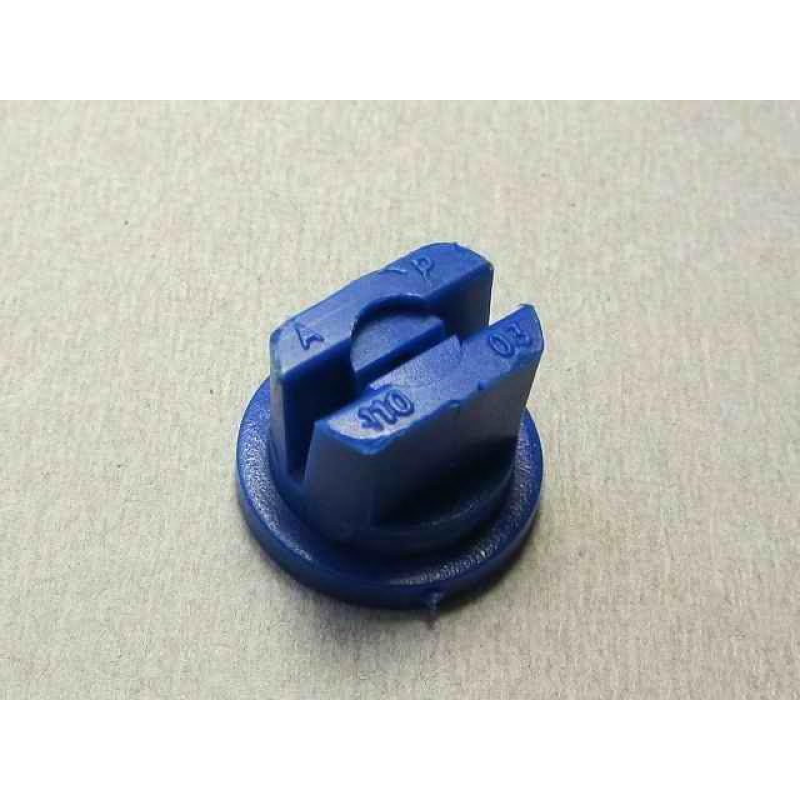 Розпилювач форсунки обприскувача d=3 (синій)