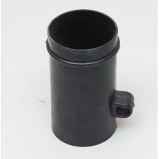 Наконечник семяпровода Н 127.14.001